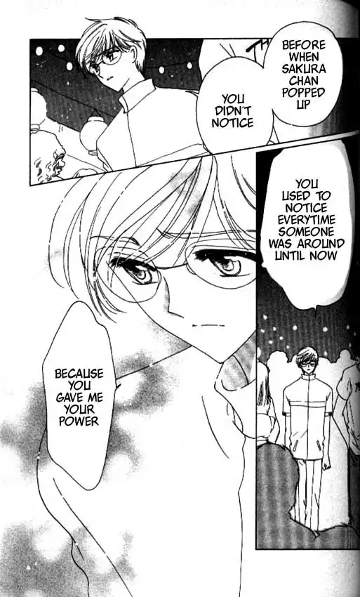 Card Captor Sakura Chapter 41 16